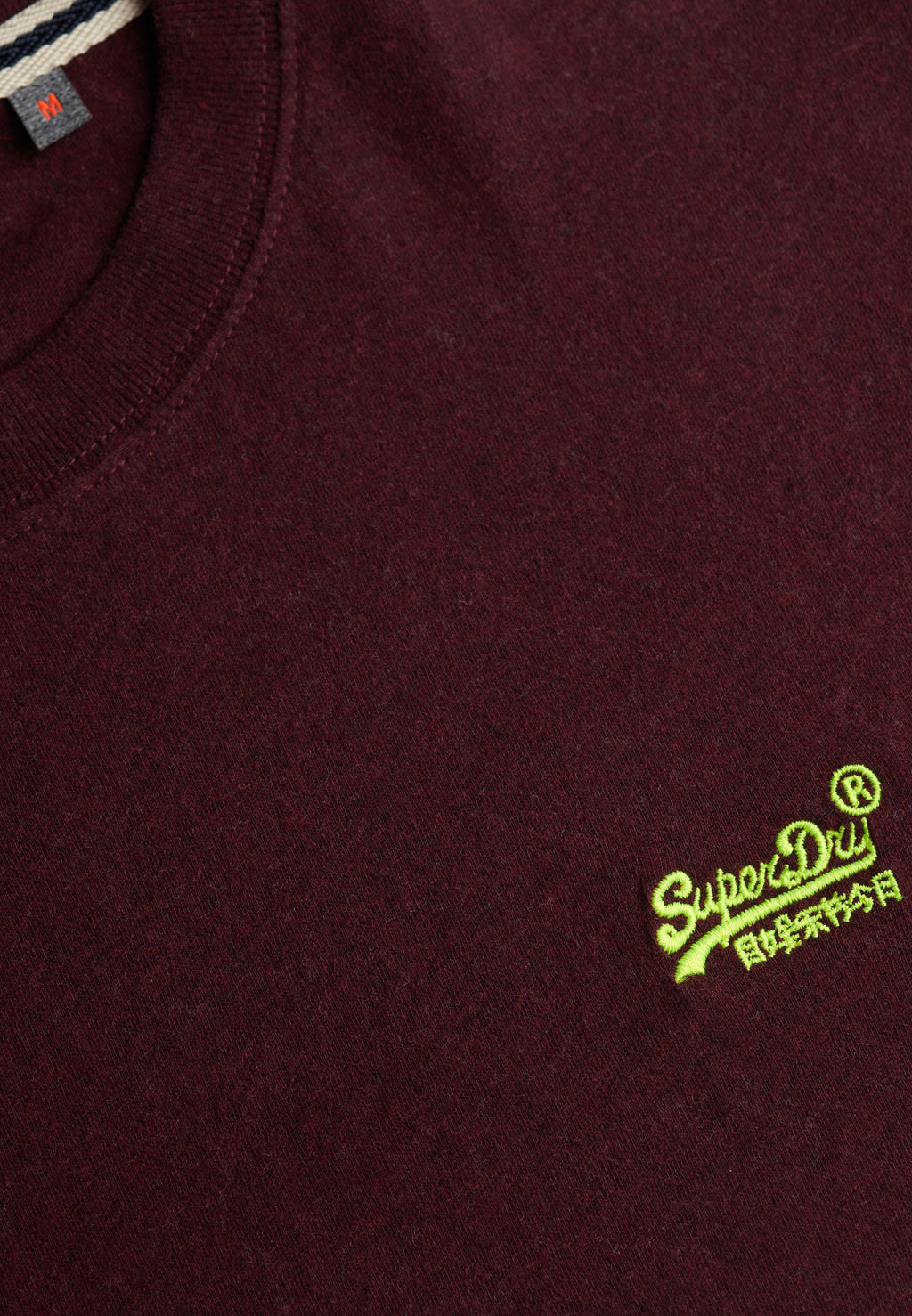 Essential Logo T-Shirt