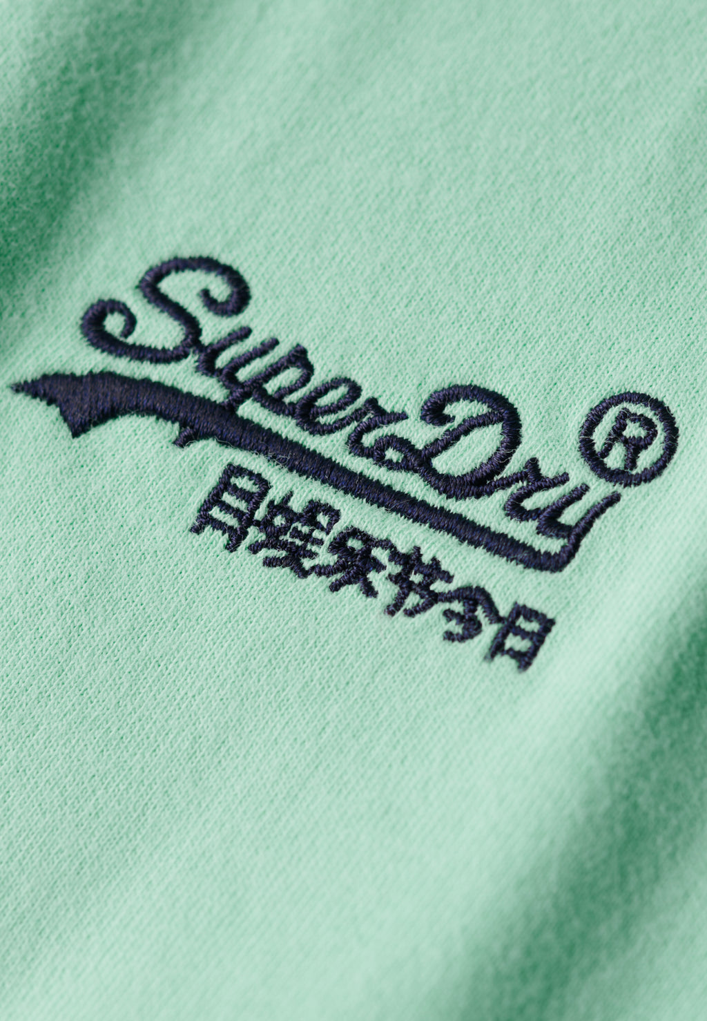 Essential Logo T-Shirt