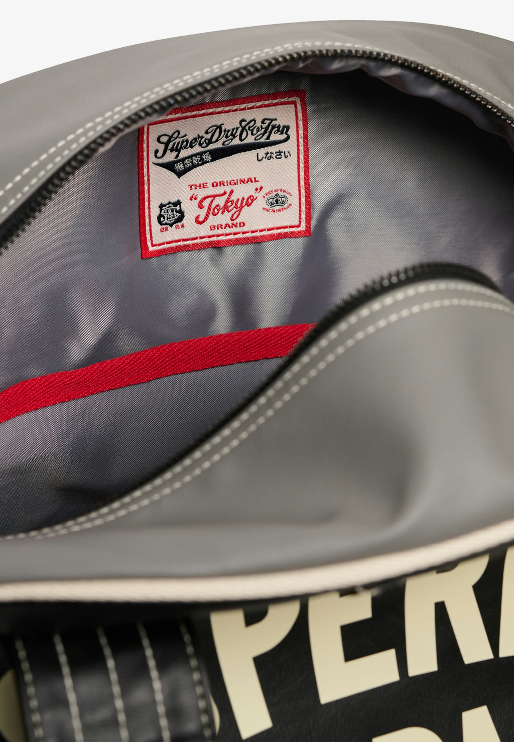 Retro Alumni Bowling Bag