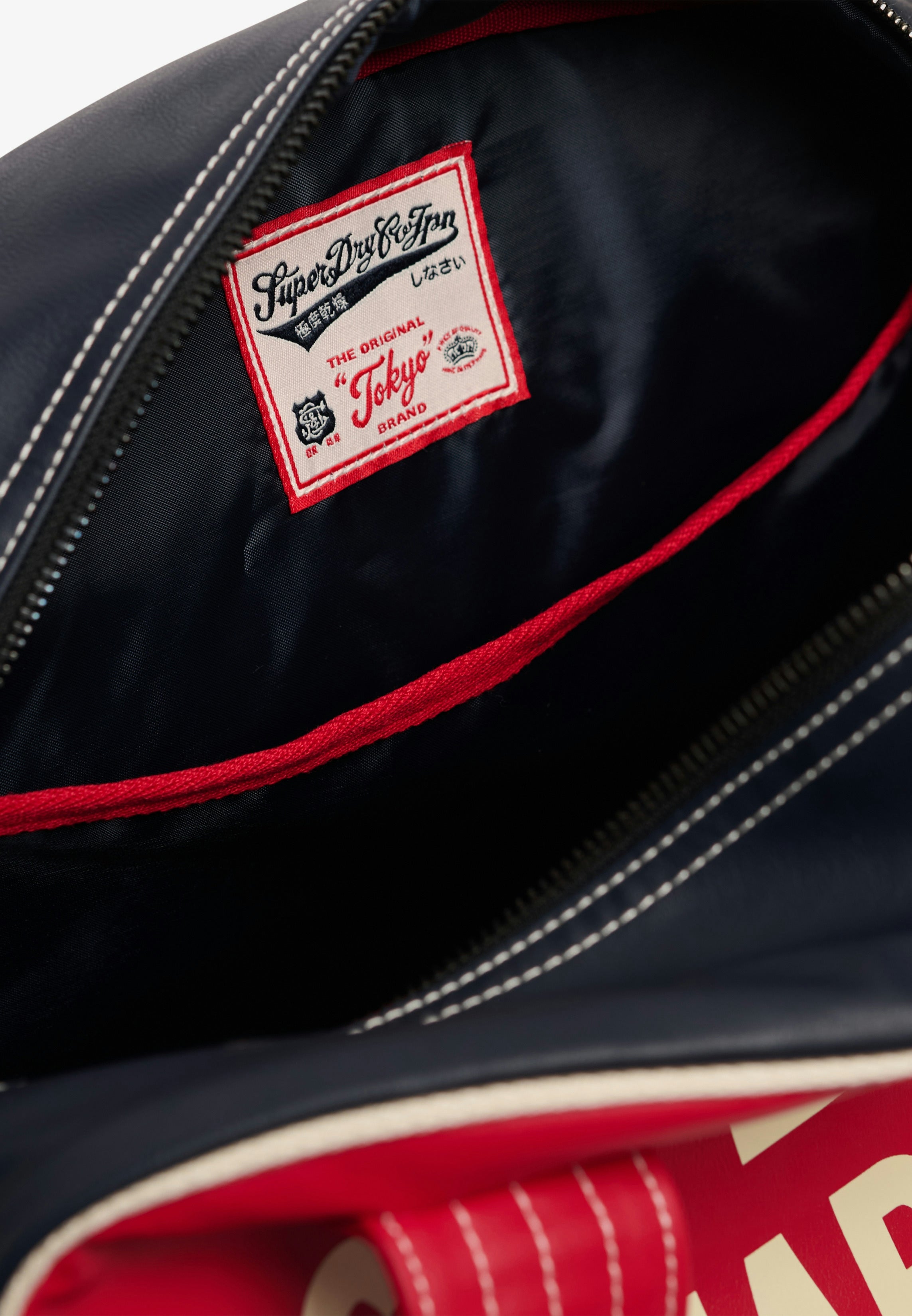 Retro Alumni Bowling Bag