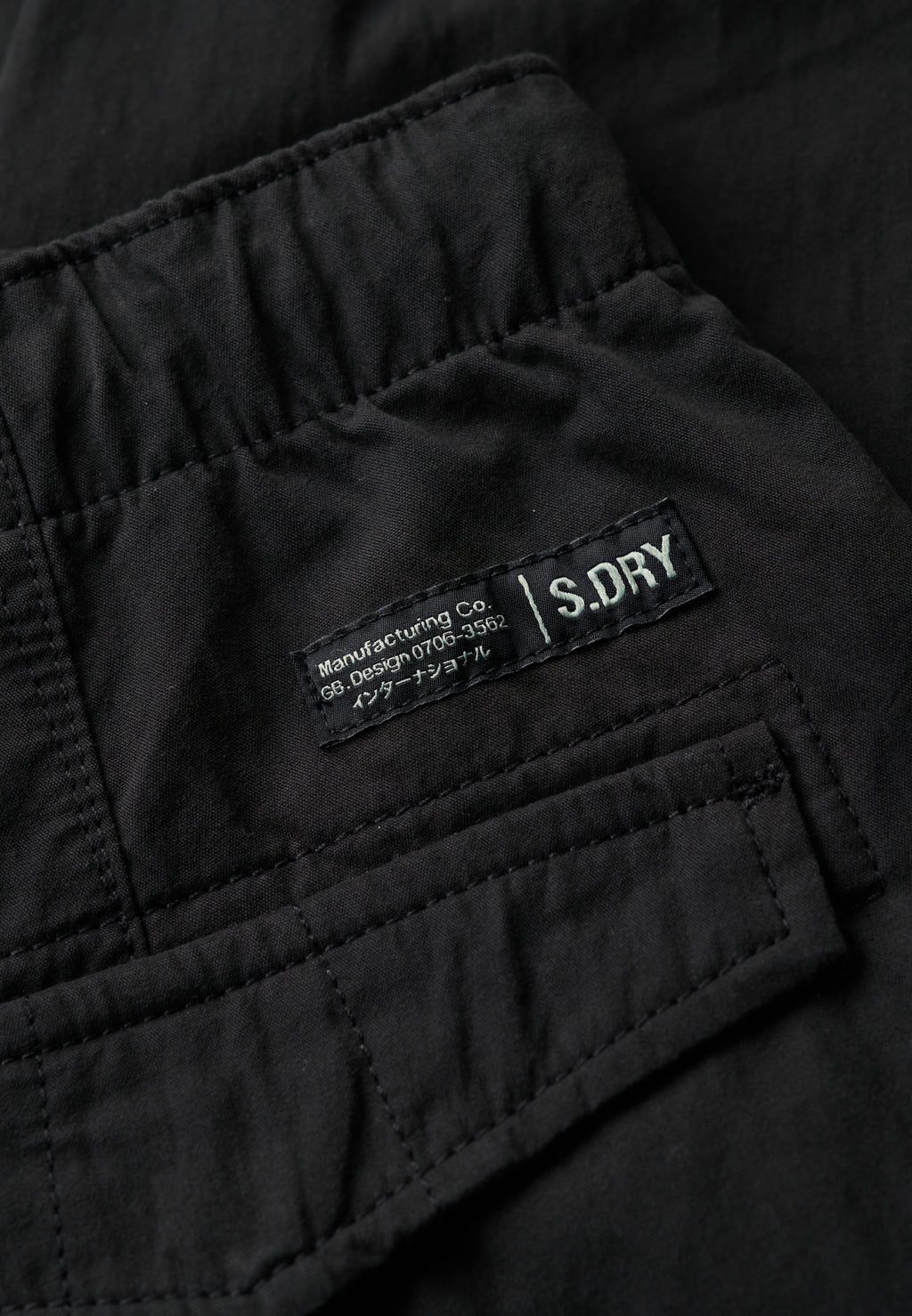 Parachute Grip Trousers