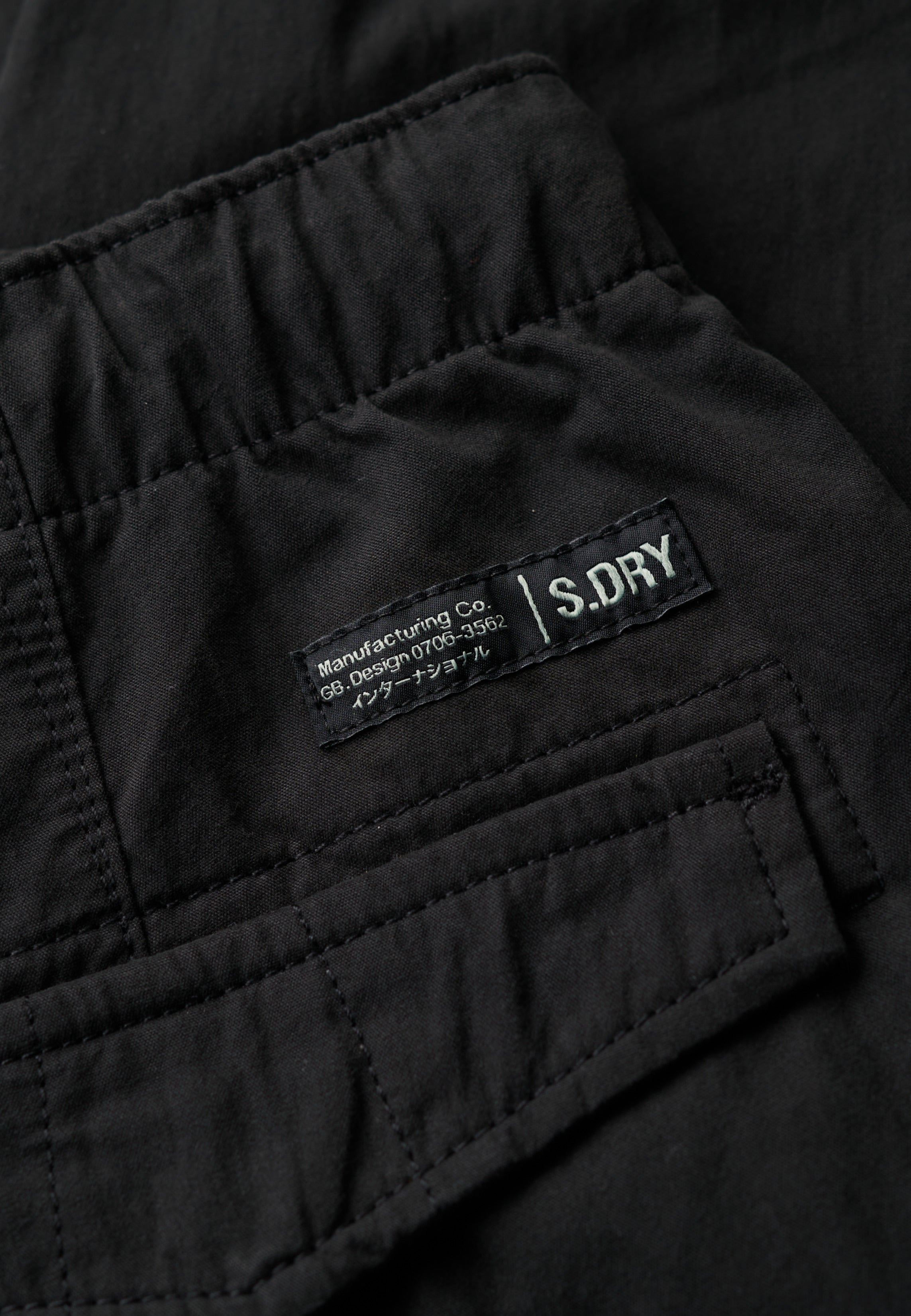 Parachute Grip Trousers