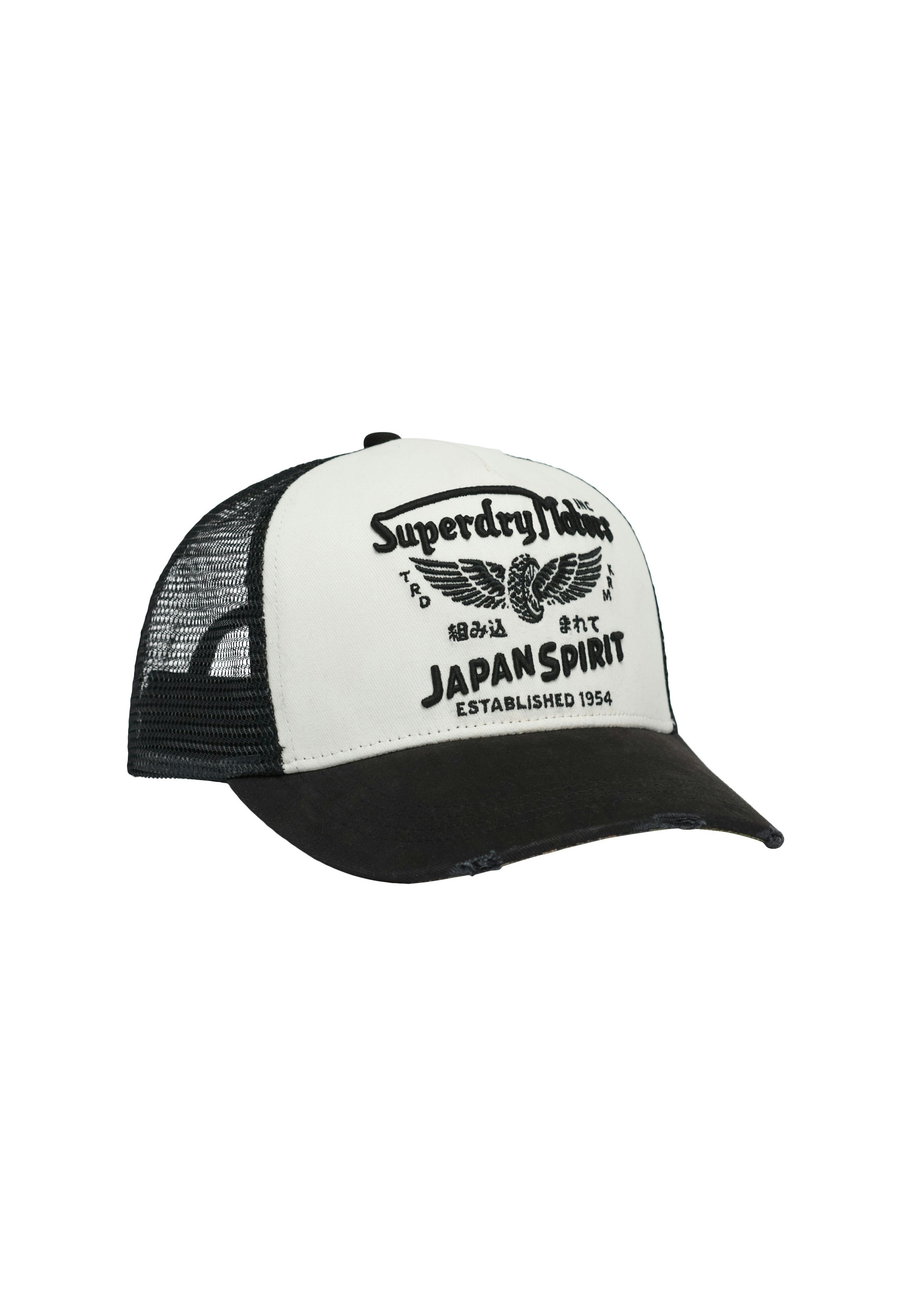 Mesh Trucker Cap