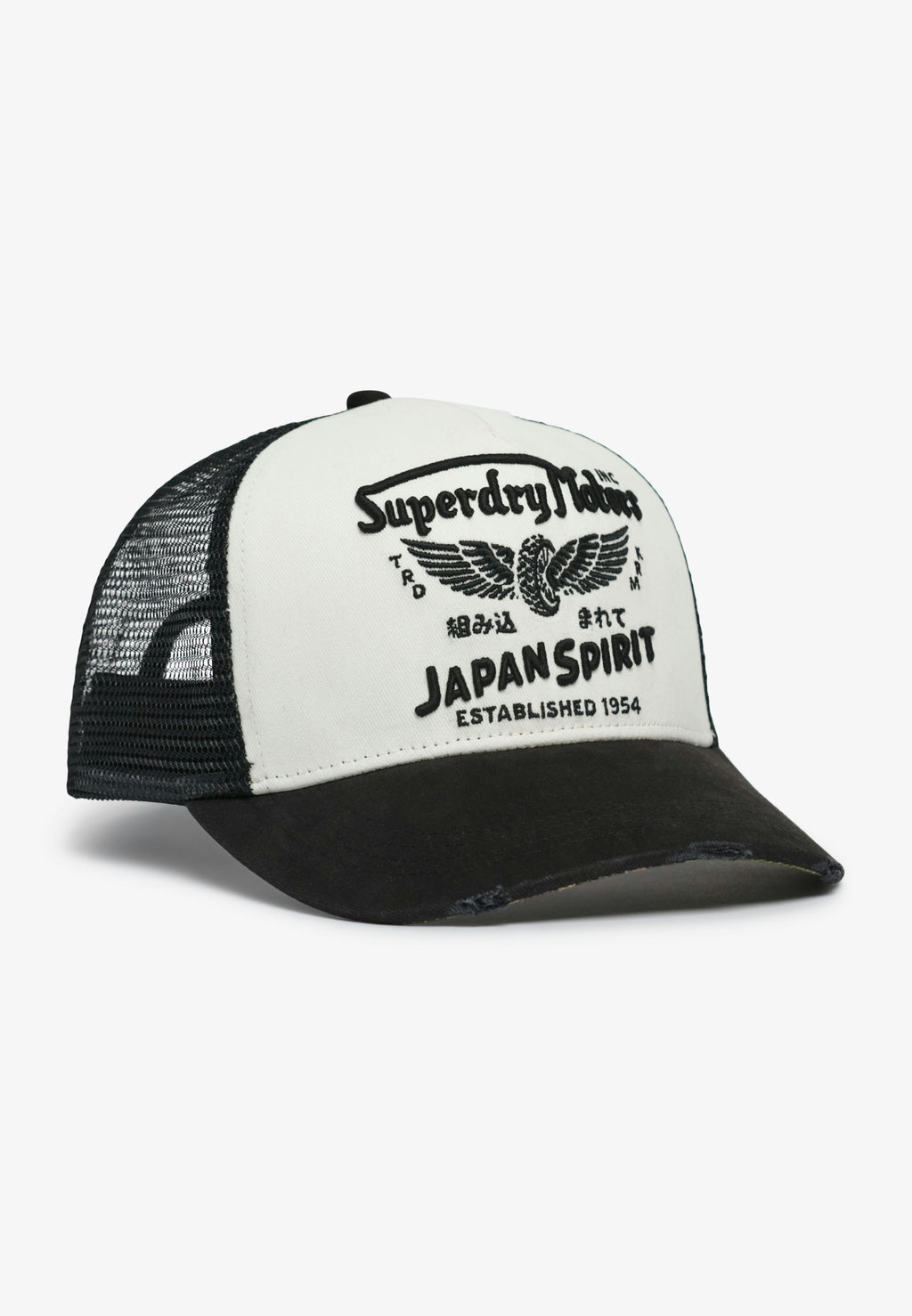 Mesh Trucker Cap