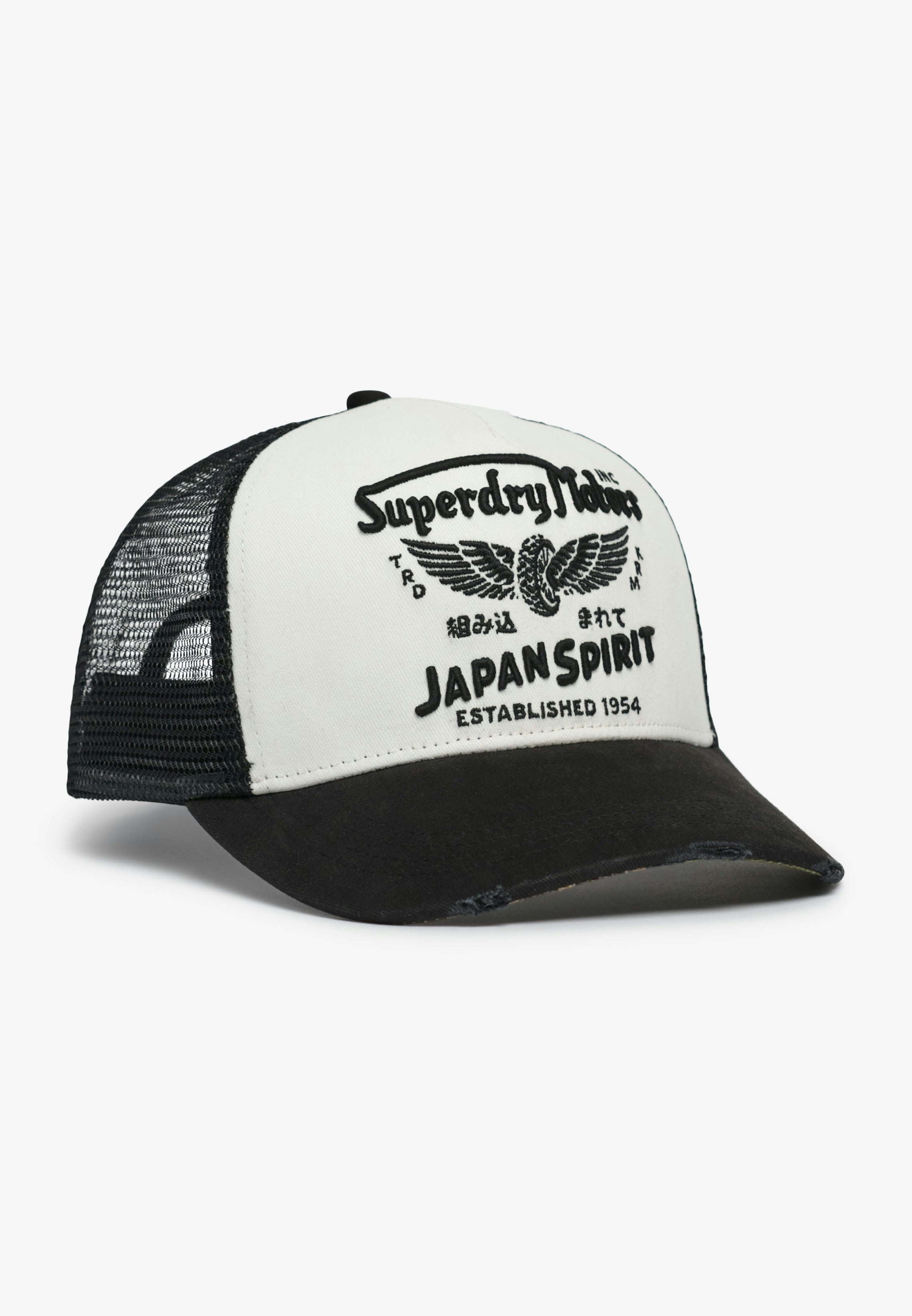 Mesh Trucker Cap