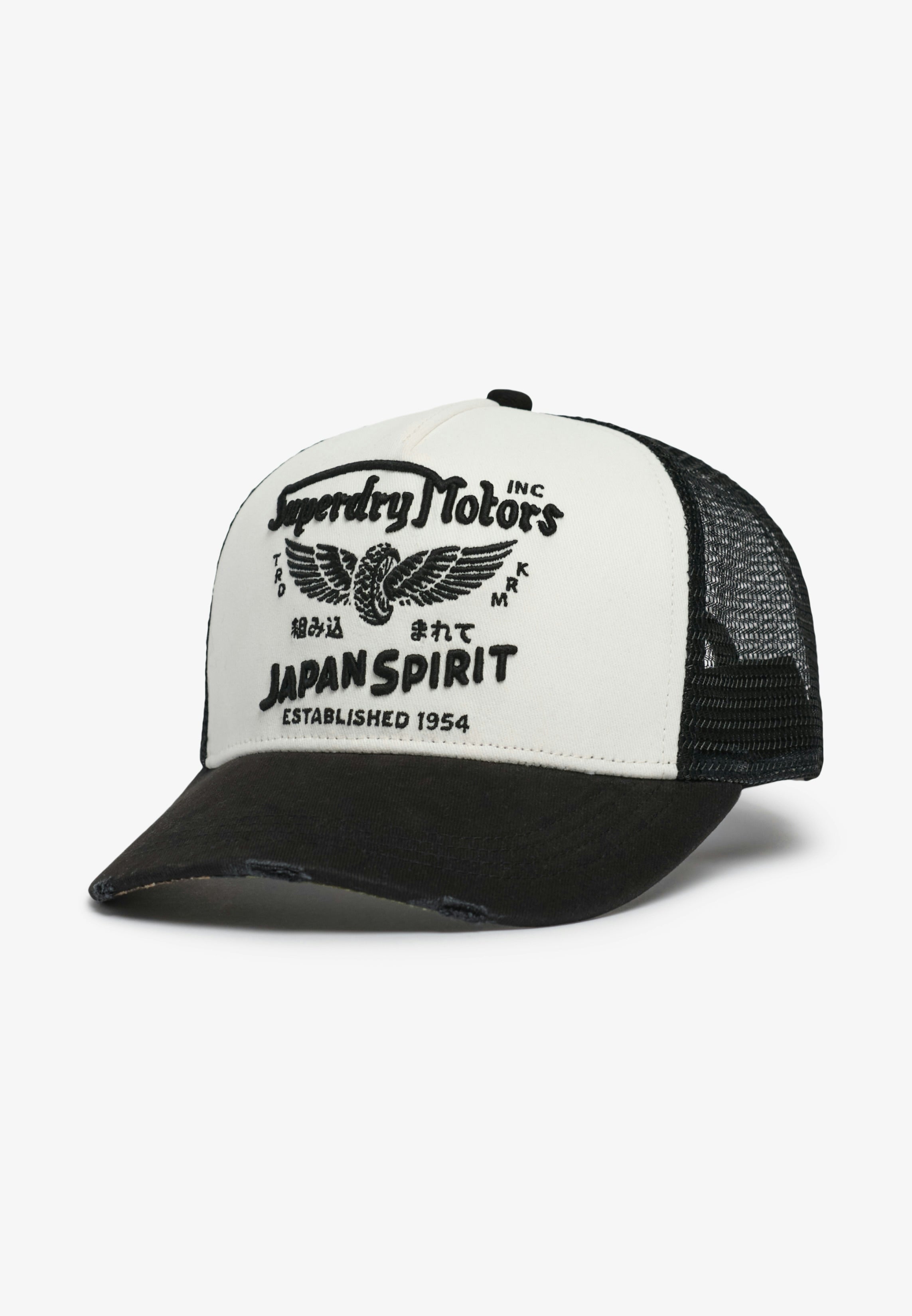 Mesh Trucker Cap