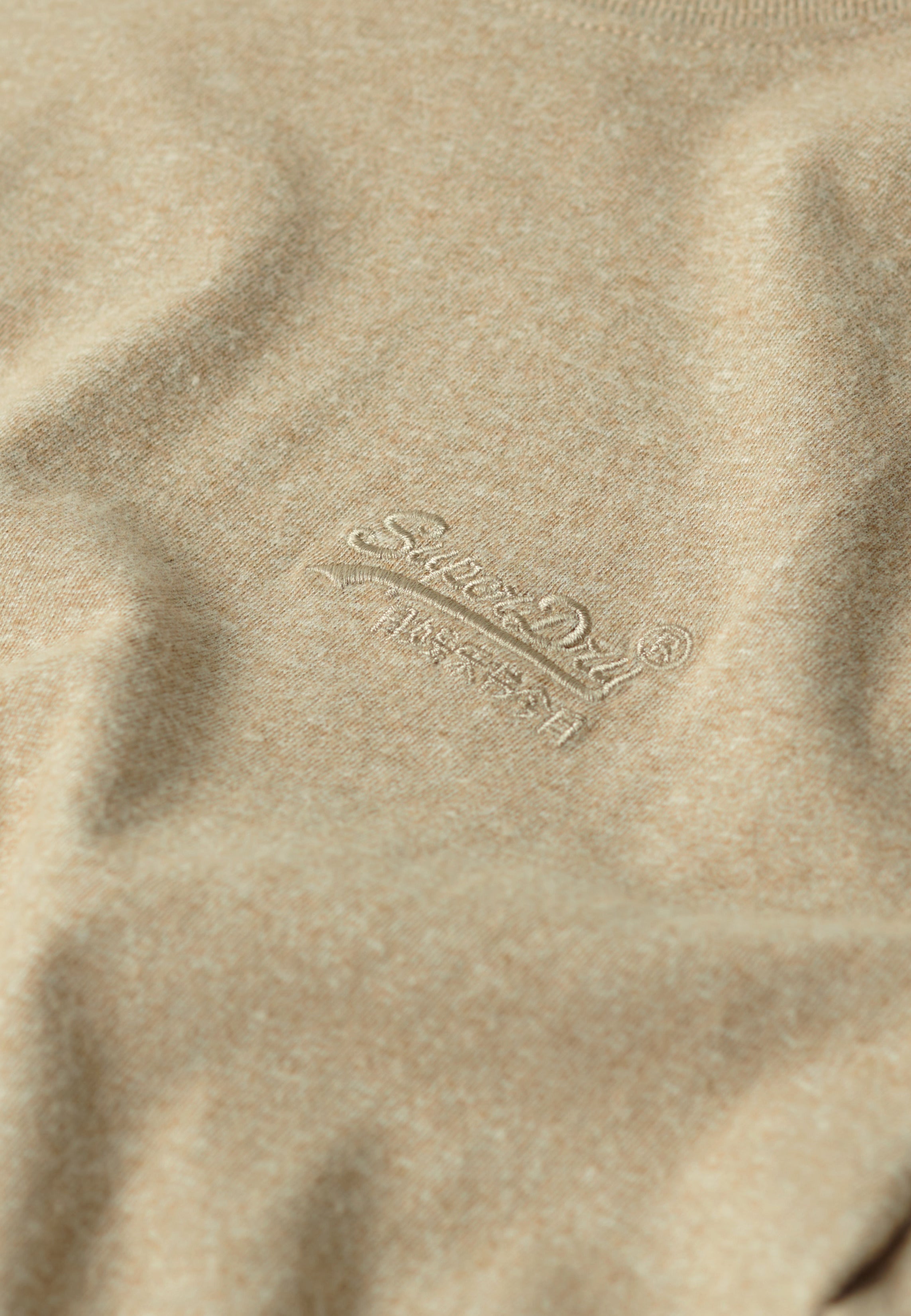 Essential Logo T-Shirt