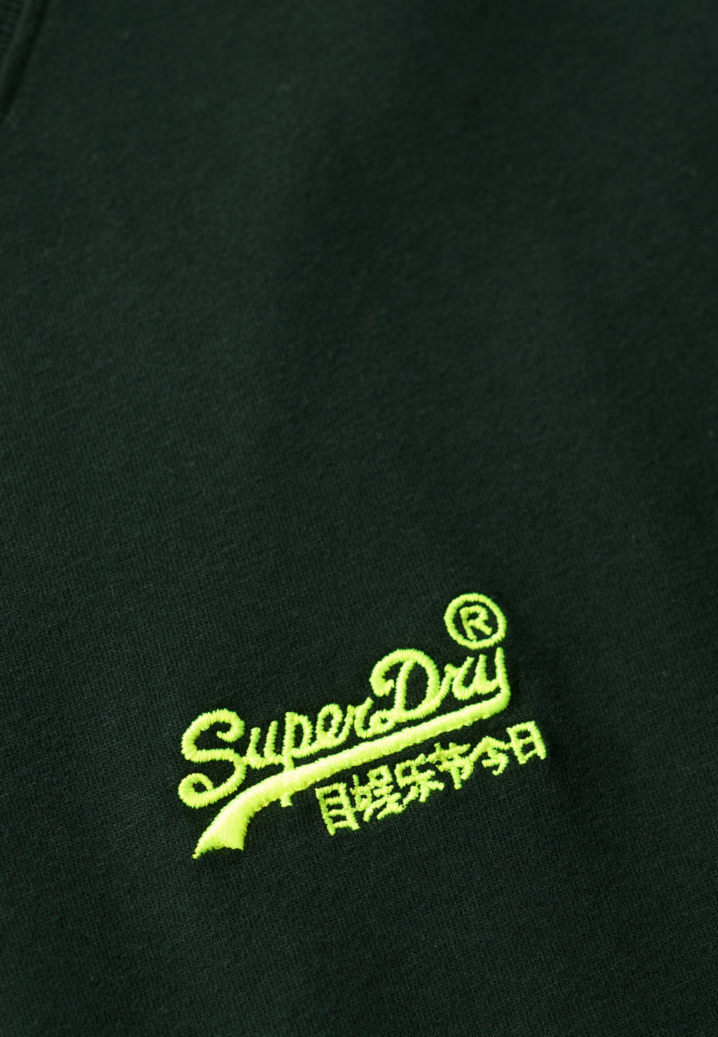 Essential Logo T-Shirt