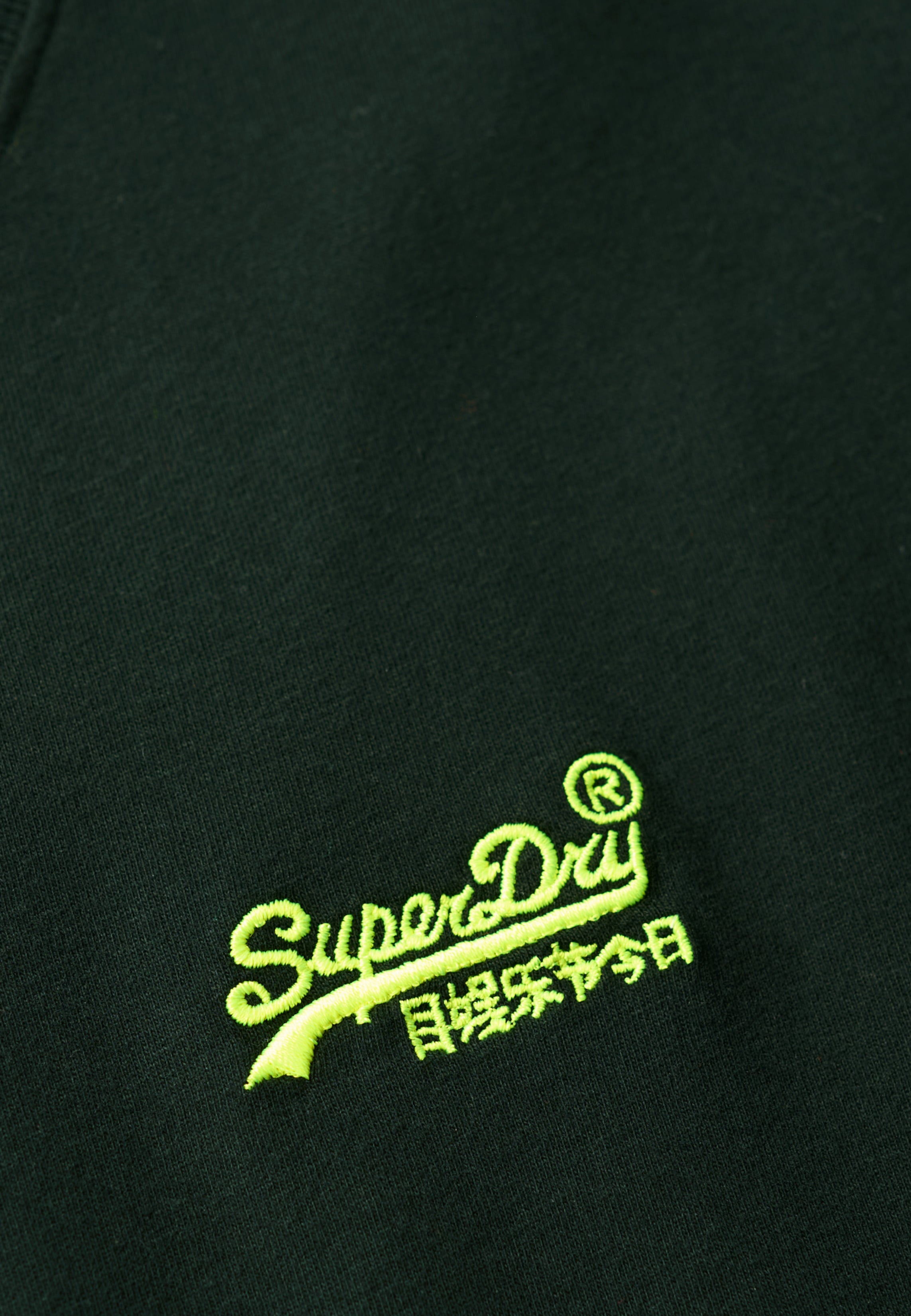 Essential Logo T-Shirt