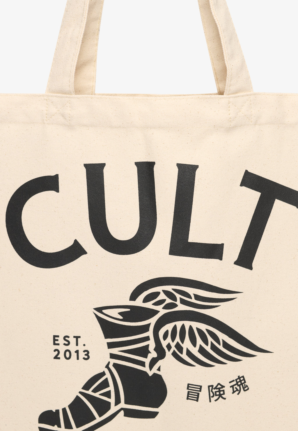 Superdry Tote