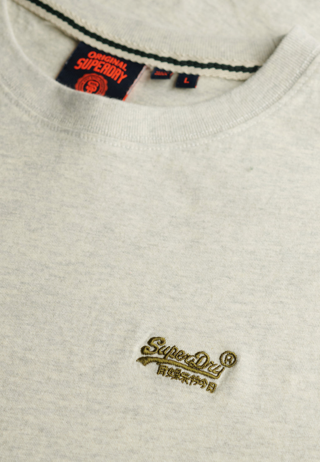 Essential Logo T-Shirt