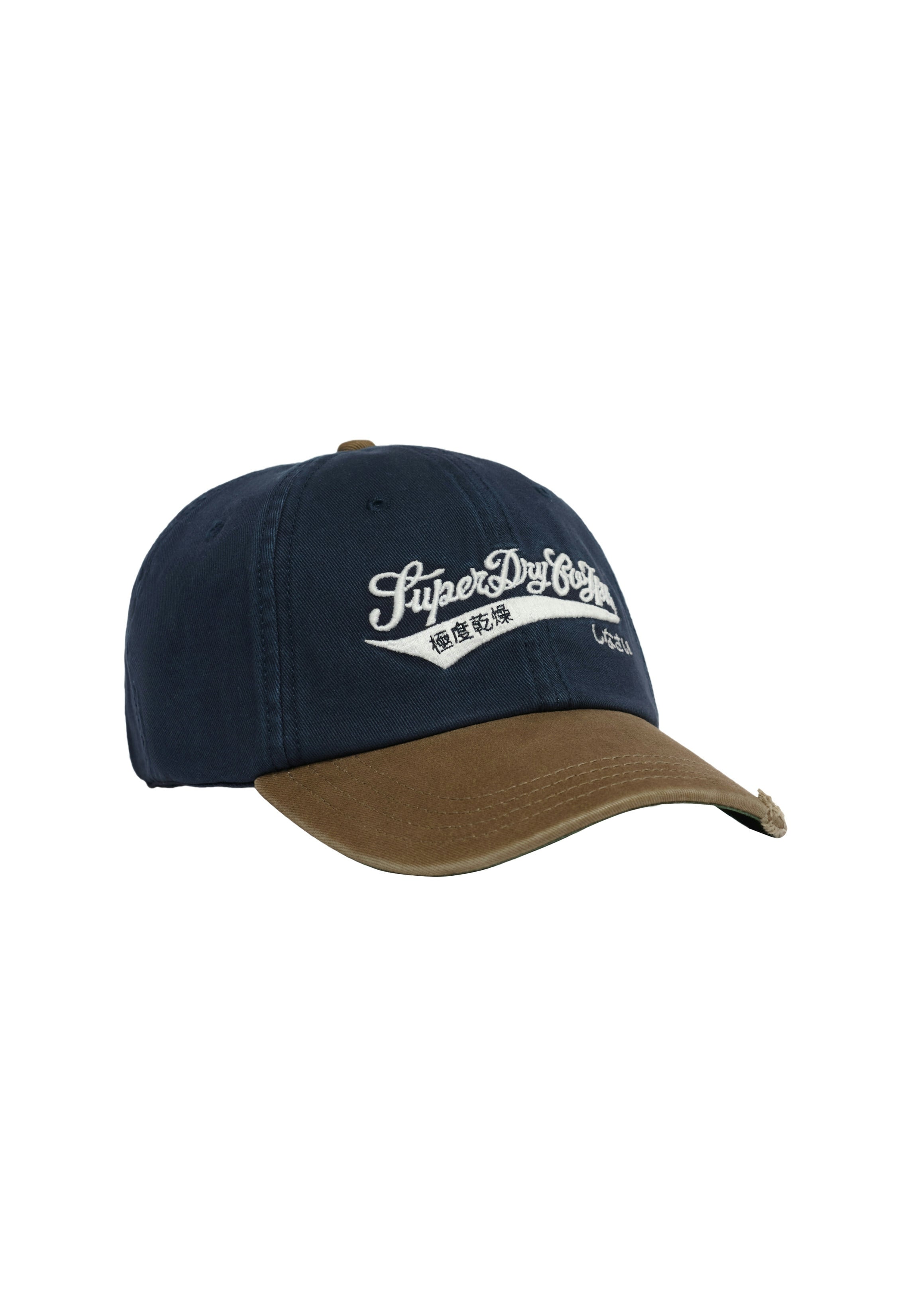 Contrast Peak Baseball Cap