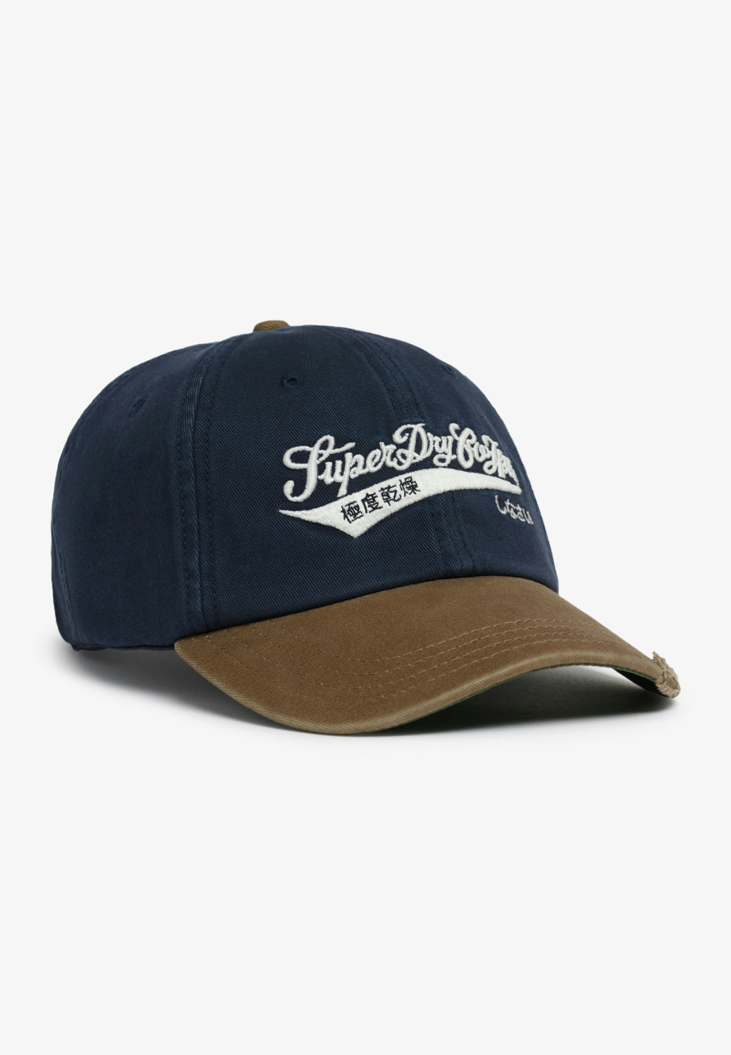 Contrast Peak Baseball Cap