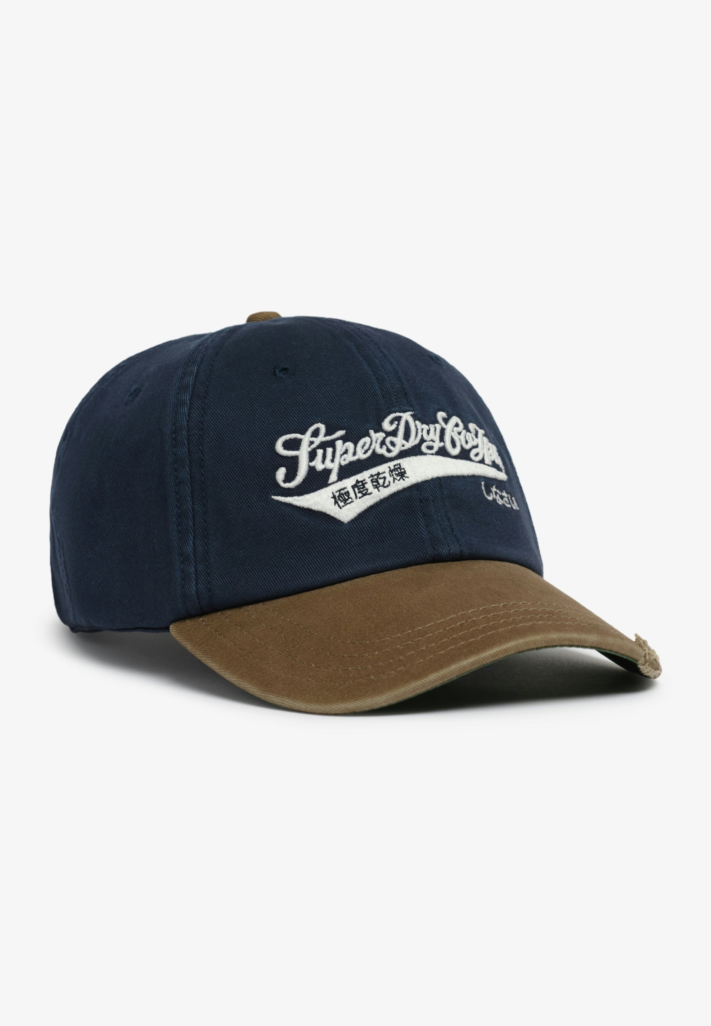 Contrast Peak Baseball Cap